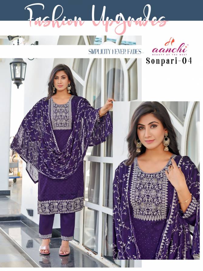 Sonpari By Aanchi Straight Cut Kurti With Bottom Dupatta Wholesale Clothing Suppliers In India